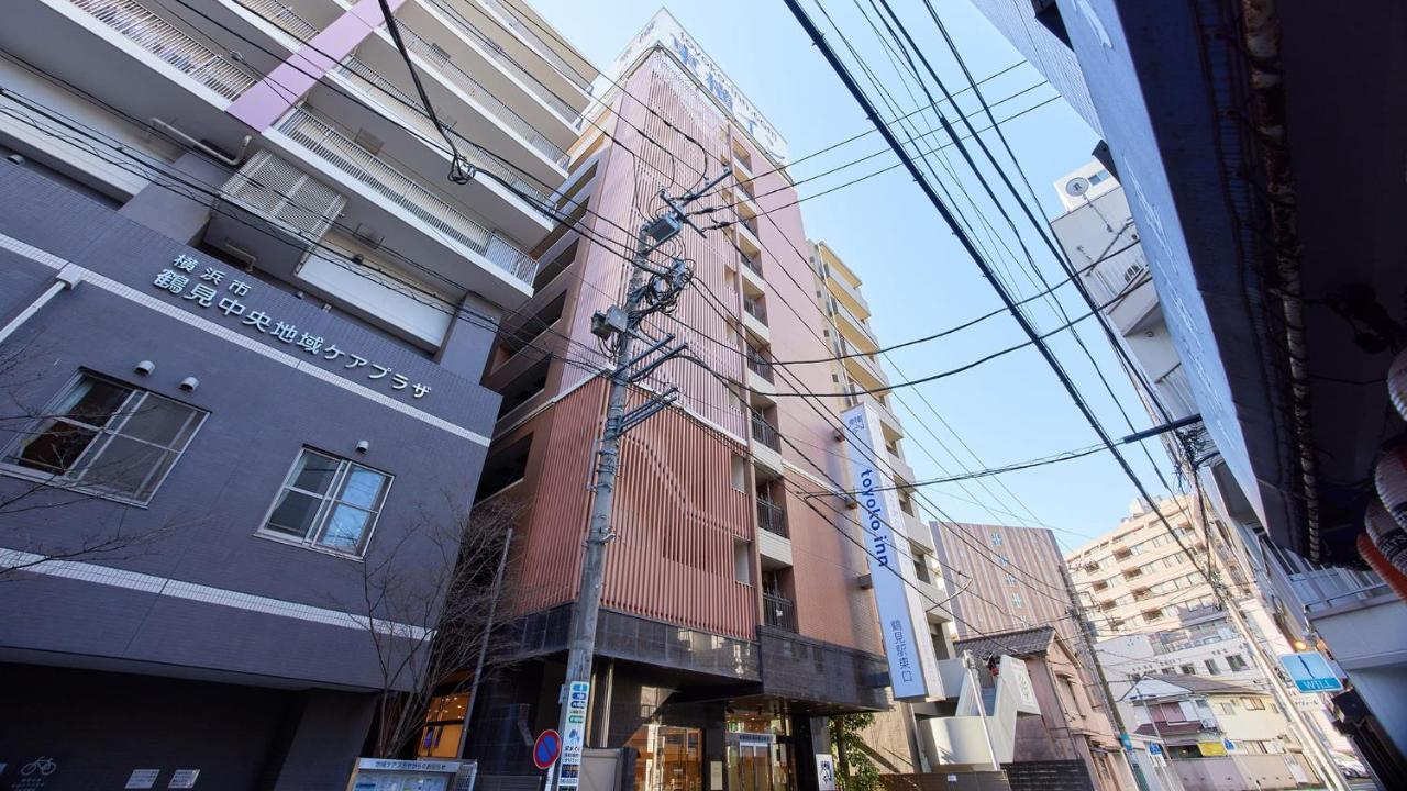 Toyoko Inn Yokohama Tsurumi Eki Higashi Guchi Exterior photo